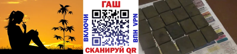 как найти наркотики  Новый Оскол  kraken сайт  ГАШИШ хэш 