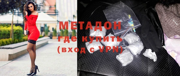 гидропоника Новозыбков