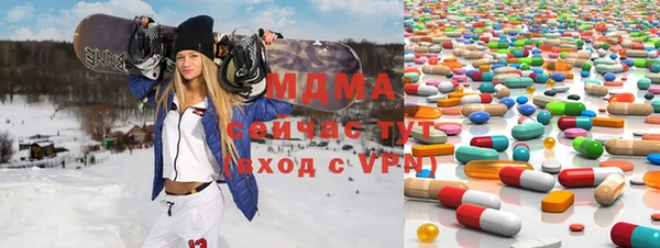 прущая мука Тында