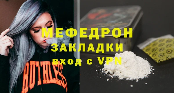 ПСИЛОЦИБИНОВЫЕ ГРИБЫ Гусев