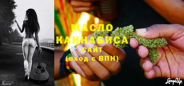 круглые Тутаев