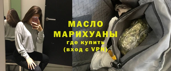MDMA Няндома
