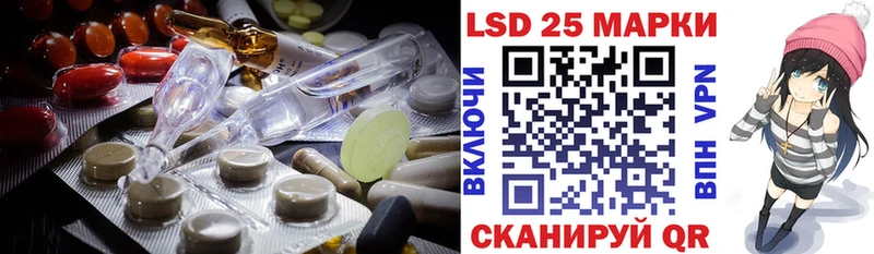 цена наркотик  Новый Оскол  blacksprut ТОР  LSD-25 экстази ecstasy 